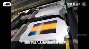 ESSENTIALS | 品牌科普，靠着LOGO换位置，赢得臭弟弟们的心