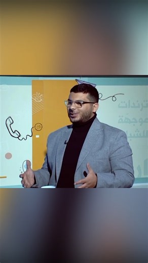 24 reactions | مشروع Aidea إبتكار بين الحقيقة والذكاء الاصطناعي...مع مؤسس مشروع adiea lebanon مهدي سكافي والزميلة جنان حسين ضمن برنامج zoomin . #alimantv #قناة_الإيمان #fadlullah #ai #ذكاء_اصطناعي #ابتكار | قناة الإيمان الفضائية | Facebook