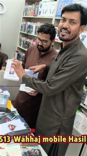 computer cutting machine