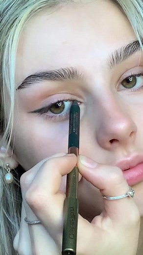 Enhance Hazel/Brown Eyes: Makeup Tutorial