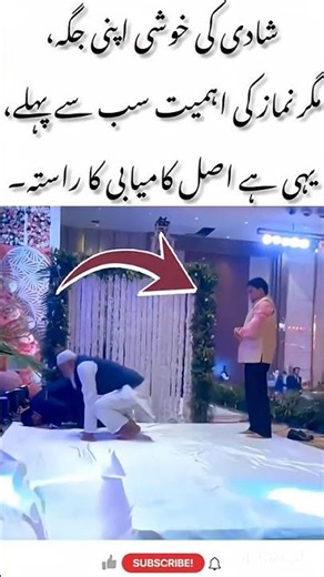 #lifeisbutadream #funny #comedyfilms #comedymovies #comedymovies #motivation #motivation #love