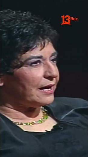 El tremendo gesto de Cecilia la Incomparable con dos niños
