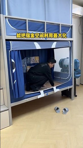 Extermely small Room Dormitory Makeover and Decoration #shorts #room #dormitory #small #decoration