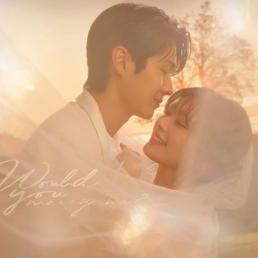 ‘Would You Marry Me?’ release schedule: Finale episodes streaming now