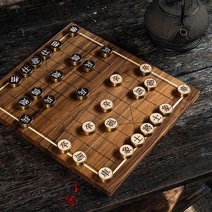 Luxury Xiangqi Chess Set – Handmade Walnut & Brass Chinese Chess (Cờ Tướng), Premium Gift for Him - Etsy