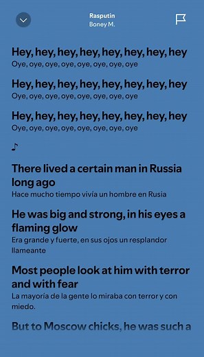 Cuentas recomendadas