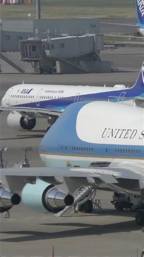 Air Force One b747 Tokyo Haneda International Airport エアフォースワン 東京羽田国際空港 #boeing747