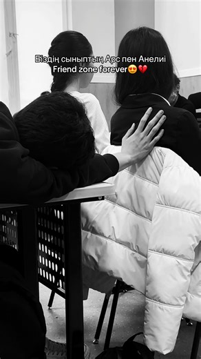 #рекомендации #рек #рамеоиджульетта 😉🔥