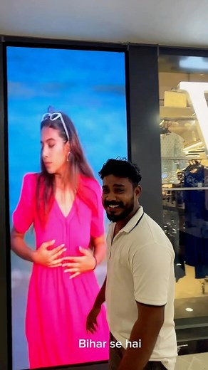 431K views · 10K reactions | Guys north bihar ke sabse barka mall icon plaza❤️ #tre #viral #video #moda #insta #instadaily #instalike #instamood #muzaffarpursmartcity #muzaffarpurwow #bihar #bihari #now #icon #mall #blog #vlog #blogger #you #india #bhojpuri #village #reels | Prashant Yadav | Facebook