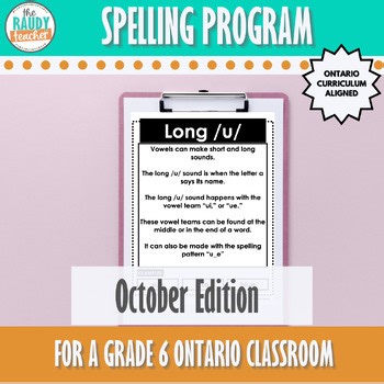 Grade 6 October Spelling Program | Ontario Language Curriculum 2023