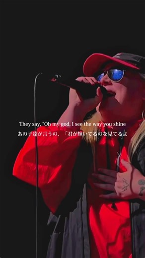 Tones and I Dance Monkey Music Video