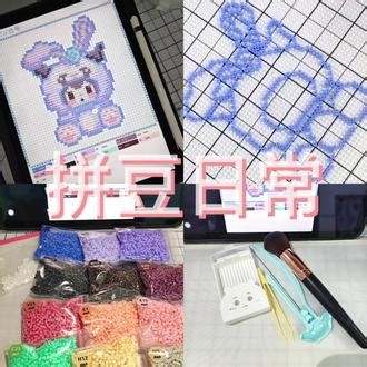 迷你库洛米拼豆应该怎么拼呀小迷你