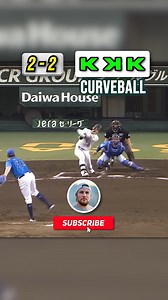 Trevor Bauer on Reels