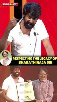 'திருடன்னு நினைச்சுட்டாங்க'🤣