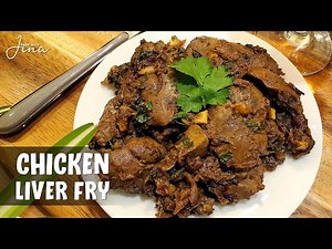 Chicken Liver Fry | Chicken Liver Recipe | Spicy Liver Fry | Chicken Liver Fry Starter.