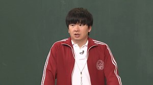 しくじり先生 俺みたいになるな 250411 #273_【石田純一】コロナ禍大炎上の真相全告白__令和の価値観とズレた行動で大炎上_石田純一先生【前編】-Hinataリトルトゥース-Hinataリトルトゥース-哔哩哔哩视频