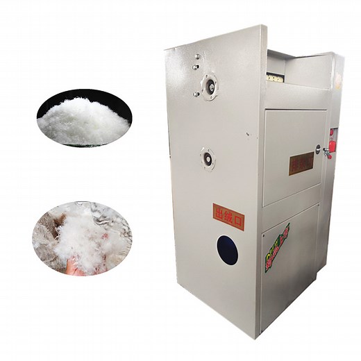 [Hot Item] Down and Feather Divide Machine Duck Down and Feather Sorting Machine
