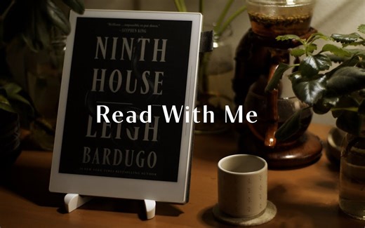 【Read With Me】 跟我一起阅读一小时 实时｜壁炉声🔥 ASMR