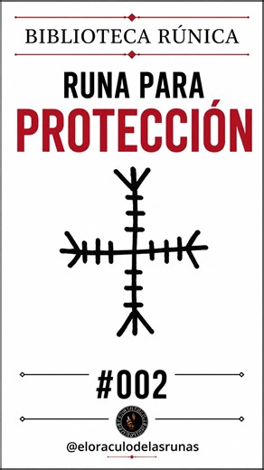 RUNA para PROTECCIÓN | Biblioteca Rúnica y Bindrunes #002 #runas #runadeproteccion #proteccion
