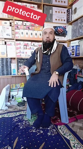 Understanding the Role of a Protector in Our Lives