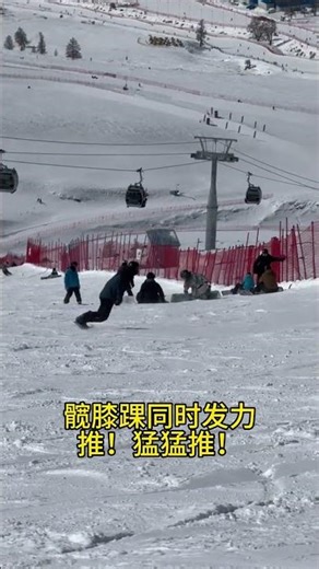 Revolutionary Snow Rolling: Lightweight Magic for Winter Fun