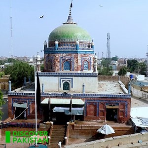 591K views · 99K reactions | اولیا کی سرزمین "ملتان" دُنیا کے قدیم ترین شہروں میں سے ایک شہر History of Multan | Short Documentary | Discover Pakistan #Multan #documentary #multancity #multandiaries #DiscoverPakistan | Discover Pakistan | Facebook