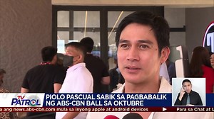 Ipinagmamalaki ni Piolo Pascual ang Hollywood debut ng anak na si Iñigo Pascual. Excited na rin si Piolo sa pagbabalik ng ABS-CBN Ball. | TV Patrol