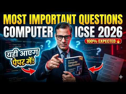 Computer Most Important Questions | ICSE Computer Application | ICSE Class 10 | @sirtarunrupani​