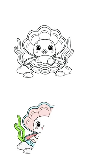 pearl in the shell 🐚 drawing