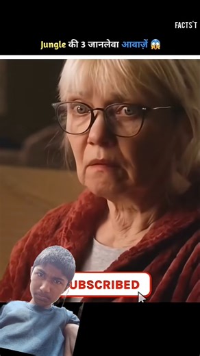 These 3 Sounds Will Kill You in the Jungle! #Shorts​ #AnimalFacts​ #ScaryFacts​Uncover the dark secr