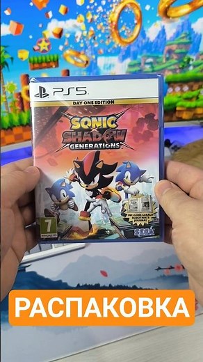 Bought Sonic X Shadow Generations on PlayStation 5