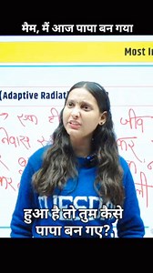 #viralreels maam में आज पापा बन गया @nidhimam_biology #followforfollowback #100k #trendingsongs #like_______________comentns❤✌share__following__like___com❤ments❤ | Suraj Kumar Study