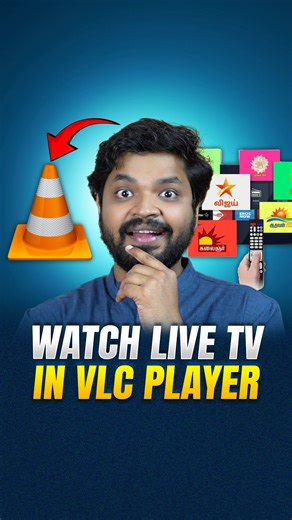 Abhinab Das | Techno Vichar on Instagram: "Watch LIVE TV Channels for FREE Using VLC! 📺🔥 📩 Comment “URL” and I’ll send the URL straight to your DM! #VLC #LiveTV #FreeTV #TechTrick #technovichar"