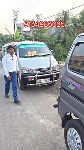 132K views · 1.7K reactions | গ্যাস প্লাস পেট্রোল 60/হাজারে নিয়ে যান #hugeEco #usedcar #RNRTUTORIAL #kolkata #video | RNR tutorial | Facebook