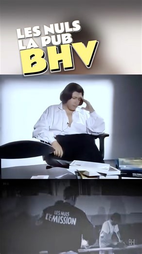 LES NULS: "BHV" 📚 Parodie de BHL | Le Grand Bazar des Idées 💡 Bernard-Henri Lévy par Alain Chabat #LesNuls #BHL #BHV #FaussePub #BernardHenriLévy #Parodie #Humour #Shein | LES NULS