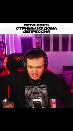 Twitch: buster #buster #бустер #бустеренко