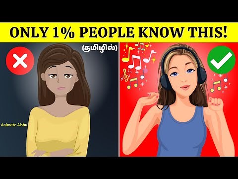 12 Mind Blowing Psychological Facts (தமிழில்)