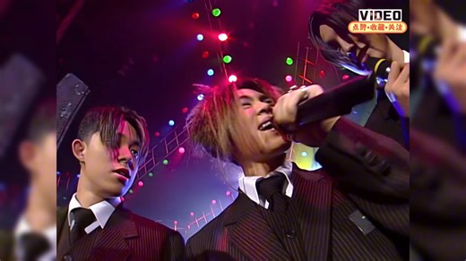 【HD高清】H.O.T 未来打歌MC体验 E121 Tank Live现场版 1997 1018