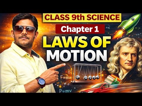 Class 9th science | chapter 1 laws of motion | uniform and non uniform linear motion