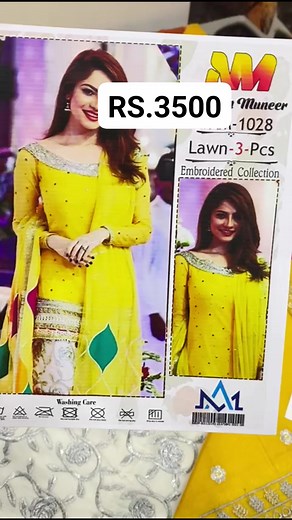 26 shares | Eid Collection 2023 Lawn Collection 2023 ✅Summer Collection 2023 ✅Available *(Stock)* ✅Brand: * Neelum Muneer* ✅Fabric: *Lawn 3 PIECE* ✅Status: *Emb* ✅Code: *1028* ✅*Front* Full Heavy Emb Daman Heavy Emb Patch ✅*Sleeves* Heavy Emb ✅*Back* Plain ✅*Trouser* Heavy Emb ✅ *Dupta* Bamber Shaffon Full Heavy Emb Dupatta ✅*Quality* Export Quality Lawn 90/70 (Wholesale Price) ✅*RS.3500 | Amin Fabrics | Facebook