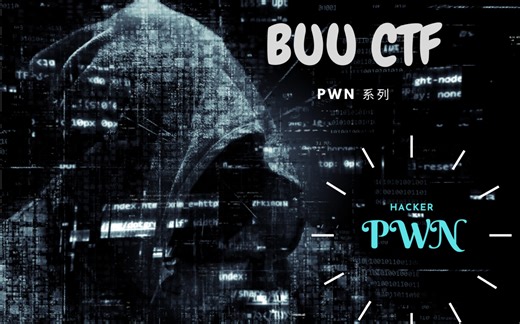 Buu CTF PWN [HarekazeCTF2019]baby_rop WriteUp