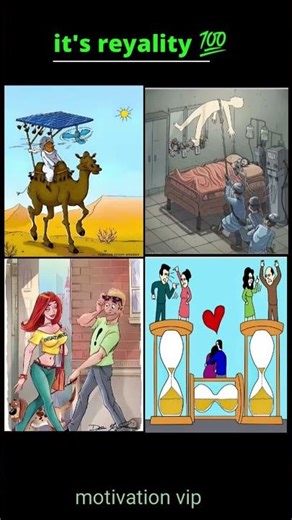 motivational quotes || Meaningful photos ||#motivation #quotes #inspirationalquotes #shortsfeed