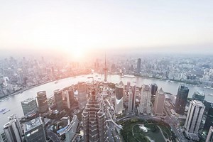 New Blockchain 'Alliance' Forms in Shanghai