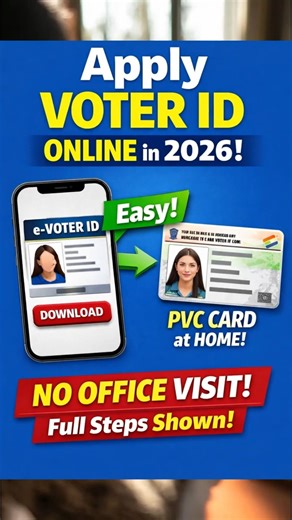 voter id card Apply Tamil