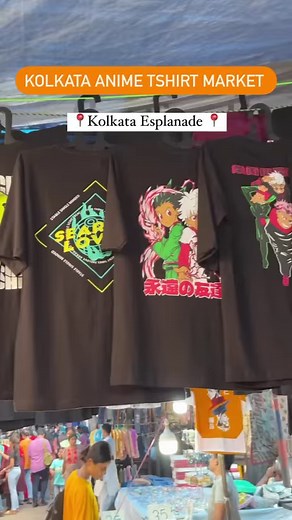 Kolkata Esplanade Anime Oversized Tshirt Collection 📍Indian Museum 📍#sub_boi_nation #kolkata #kolkatacheapestmarket #animetshirt #oversizedtshirt #animeoversizedtshirts #esplanademarket #newmarket #kolkataesplanade #minivlogs | Sub boi nation