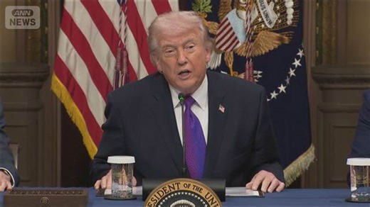 トランプ氏 イランに無条件降伏を要求 受け入れ可能な指導者なら再建を支援