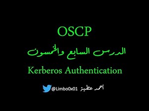 57 Active Directory - Kerberos Authentication | Offensive Security Certified Professional