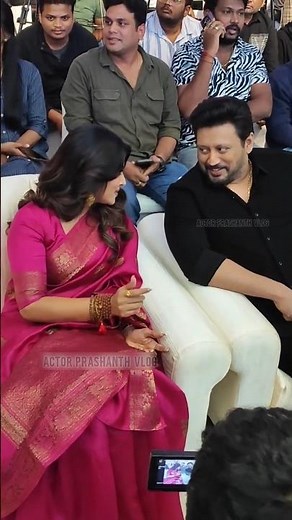 Actor Prashanth and Sneha's Sweet Reunion at GOAT Press Meet - Charming Moments #topstarprashanth