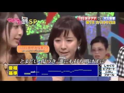 女子アナと雪の女王 Let it Go