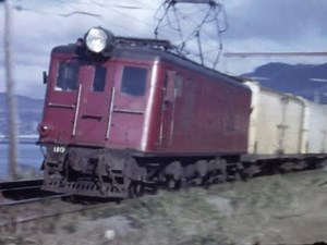Some Wellington NZ trains in 1966/67, 8mm film